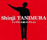 12番街のキャロルのCDジャケット
