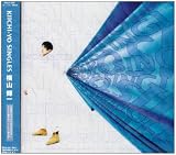 SOMEDAYのCDジャケット