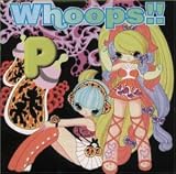 忘れないよ・・のCDジャケット