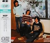 もう人生の秋のCDジャケット