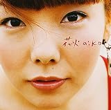 親指の使い方のCDジャケット