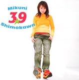 39のCDジャケット