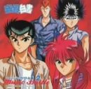 EYE TO EYEのCDジャケット