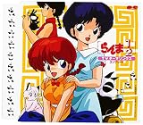 POSITIVEのCDジャケット