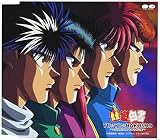 黄昏に背を向けてのCDジャケット