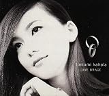 Just a real love nightのCDジャケット