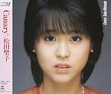 蒼いフォトグラフのCDジャケット