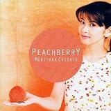 片思いのCDジャケット