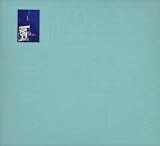 恋したっていいじゃないのCDジャケット