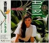 イヤリングのCDジャケット