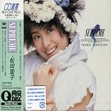 時間旅行のCDジャケット