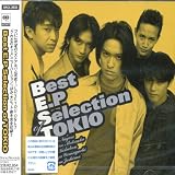 Zettai!のCDジャケット