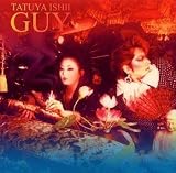 我意のCDジャケット