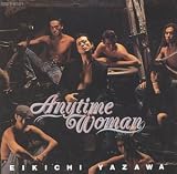 アンジェリーナのCDジャケット