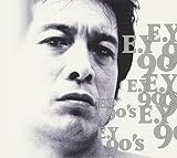 ラスト・シーンのCDジャケット