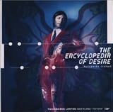 血管と白夜/1999のCDジャケット