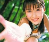ハートのつばさのCDジャケット