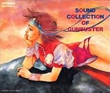 トップをねらえ!〜Fly High〜<艦長&副長バージョン>のCDジャケット