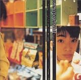 グレープフルーツのCDジャケット