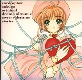 GET YOUR LOVE��CD���㥱�å�
