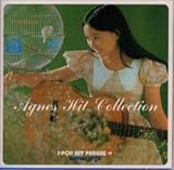 夢をくださいのCDジャケット