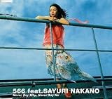 Never Say Why, Never Say NoのCDジャケット