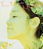 A・RA・WAのCDジャケット