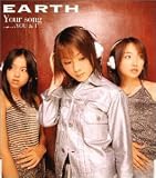 Your songのCDジャケット