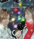 夜を見上げてのCDジャケット