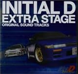 NEXTのCDジャケット