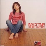 螺旋のCDジャケット