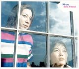 againのCDジャケット