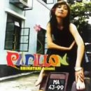 FantasistaのCDジャケット