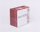 坂道のCDジャケット