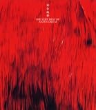 つぶやきのCDジャケット