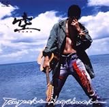 唄を忘れたカナリアのCDジャケット