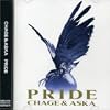 LOVE SONG��CD���㥱�å�