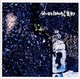 MessageのCDジャケット