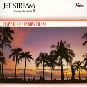 JET STREAM HAWAII RAINBOW CROSS