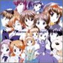 想いのCDジャケット