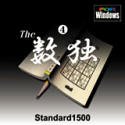 Standard1500 The ���� 4