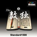 Standard1500 The ���� 5