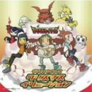 歌おう 僕らのメリークリスマスのCDジャケット