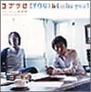 miss youのCDジャケット