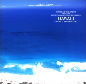 VOICE OF THE EARTH ���ĸ� ���������꡼����ISLAND�ǡ���ư����ϥ磻��