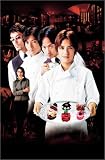 ���� ����ƥ����� �����ι�ơ�βۻ�Ź�� DVD-BOX