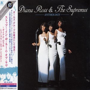 Diana Ross & the Supremes - Millennium Collection - Zortam Music