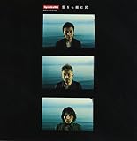クリスチーナのCDジャケット