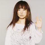 I U Mee HimのCDジャケット
