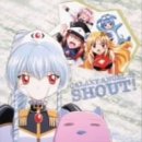 エンジェル・クロニクルのCDジャケット